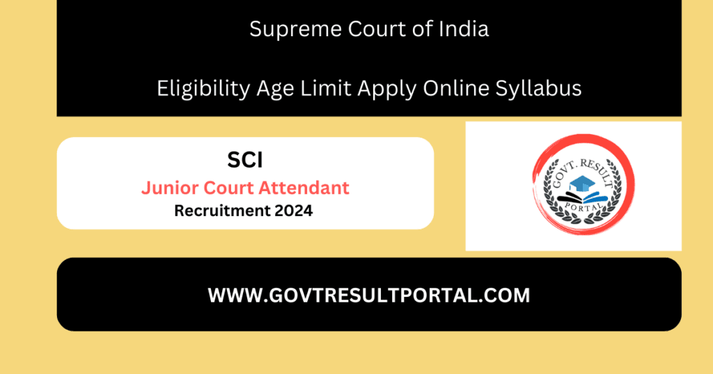 supreme court junior attendant recruitment 2024